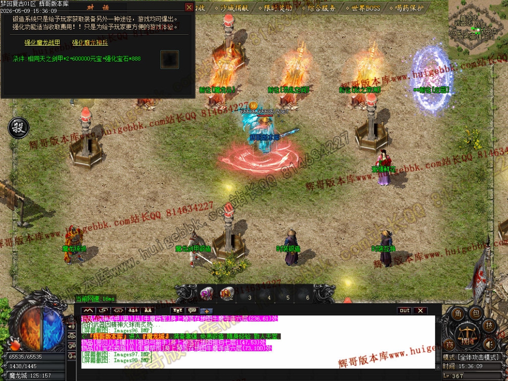 000110.jpg