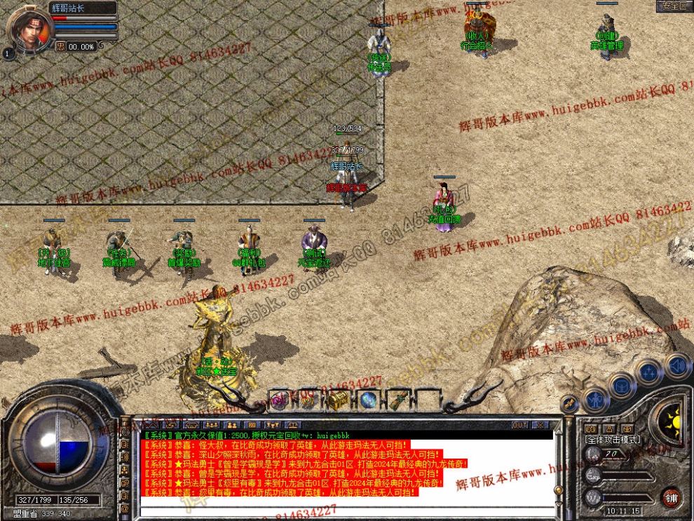 Snapshot_0003.jpg