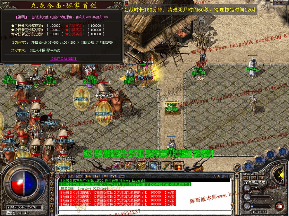 Snapshot_0024.jpg
