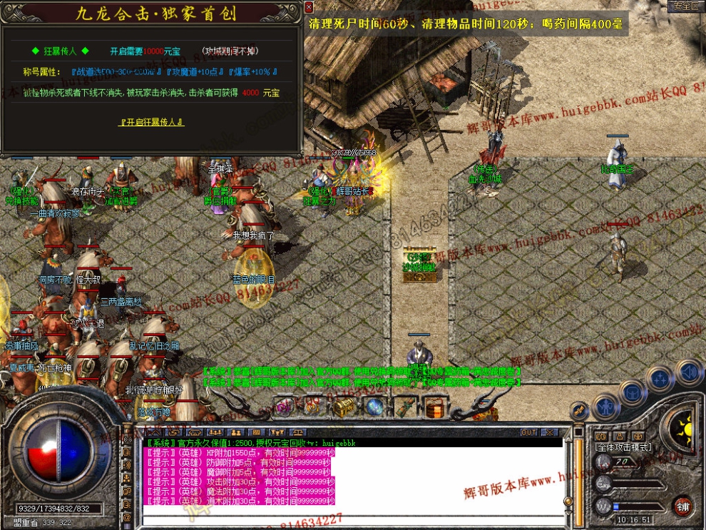 Snapshot_0025.jpg