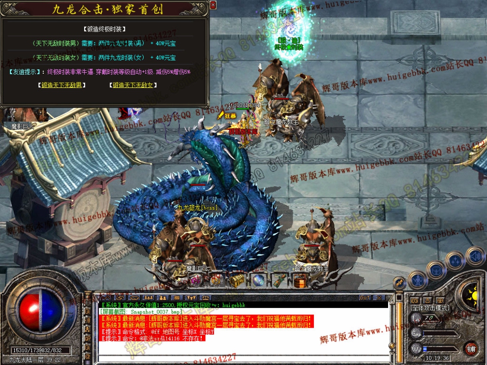 Snapshot_0038.jpg