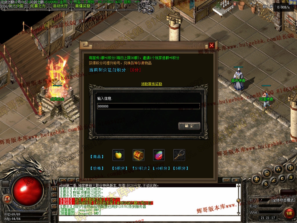 0006.jpg