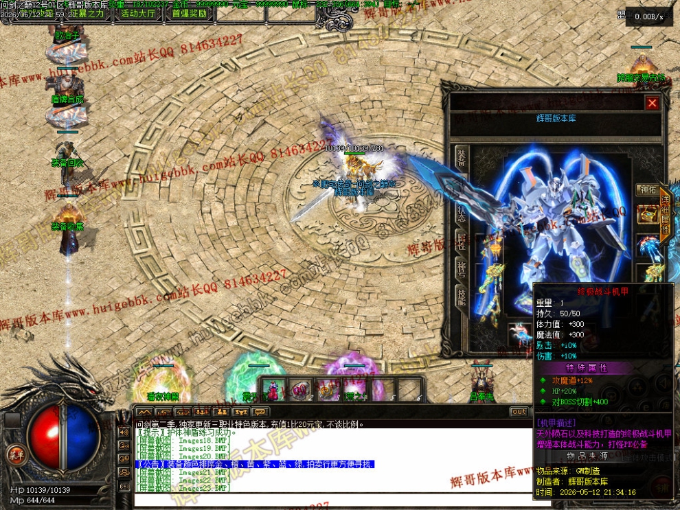 00026.jpg