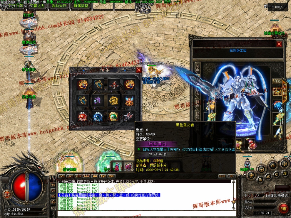 00027.jpg