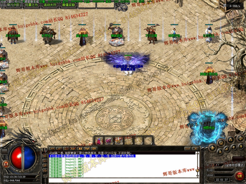 00030.jpg