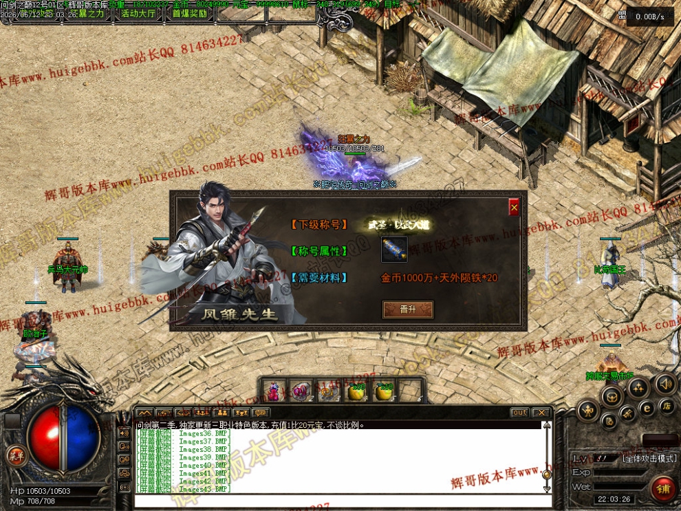 00046.jpg