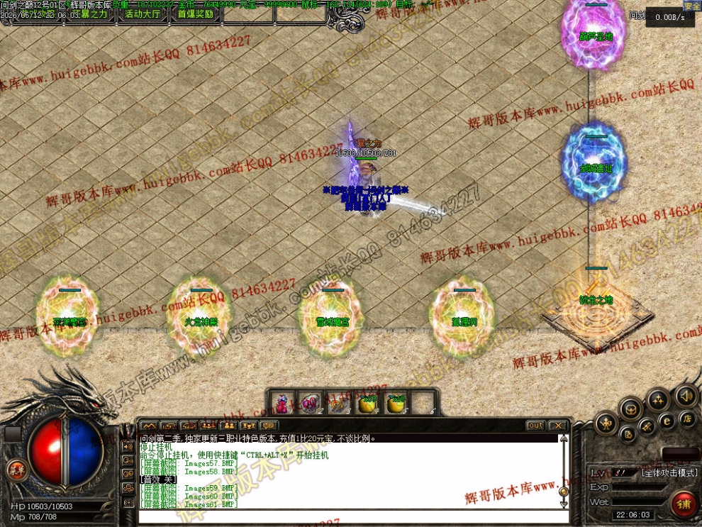 00064.jpg