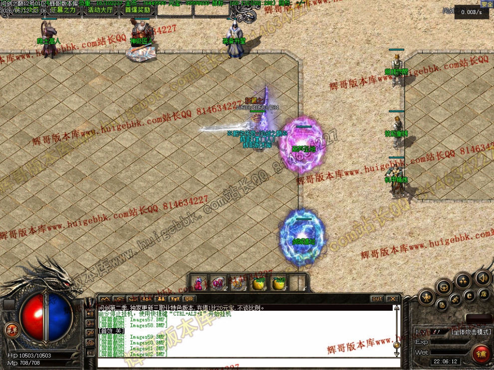 00065.jpg
