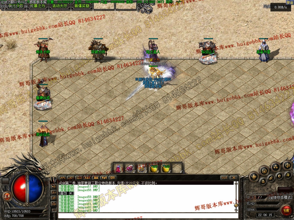 00066.jpg