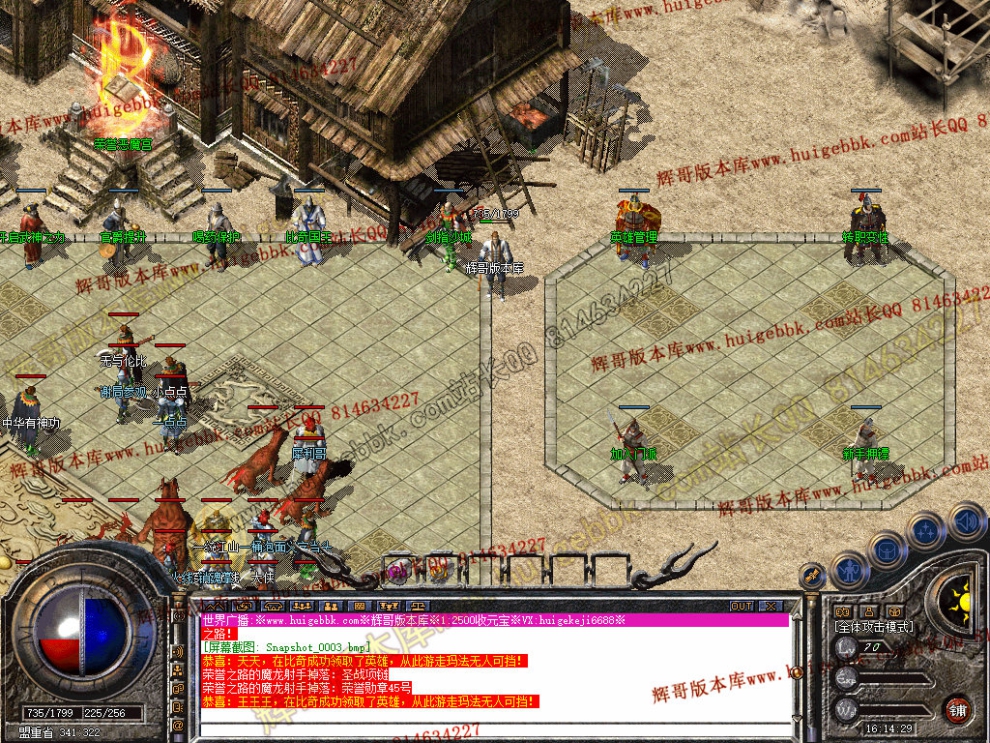 Snapshot_0004.jpg