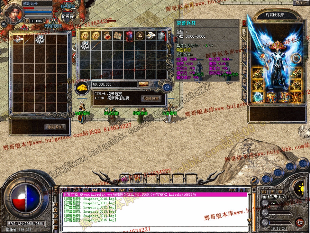 Snapshot_0016.jpg