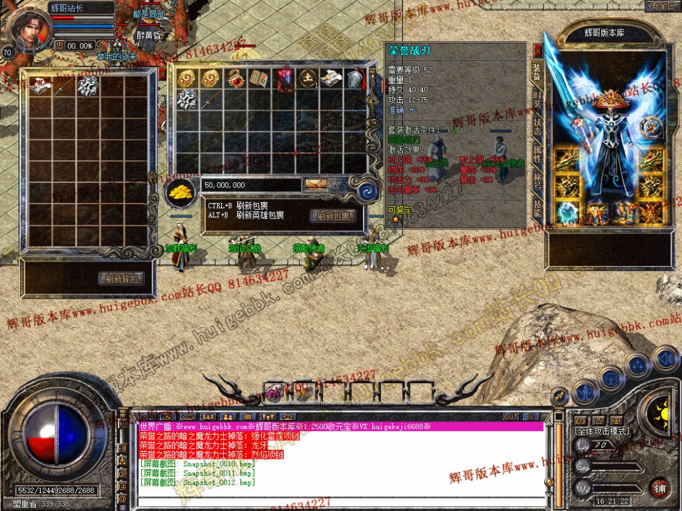 Snapshot_0013.jpg