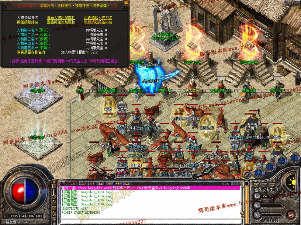 Snapshot_0037.jpg