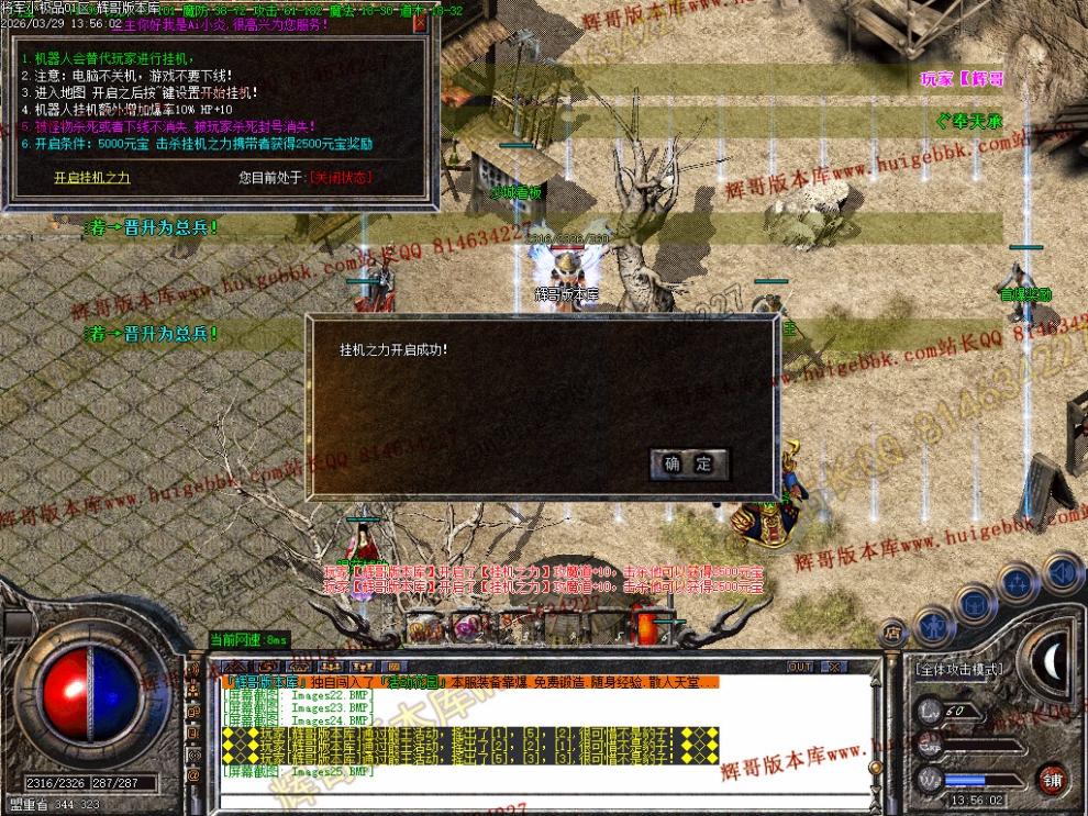 00028.jpg