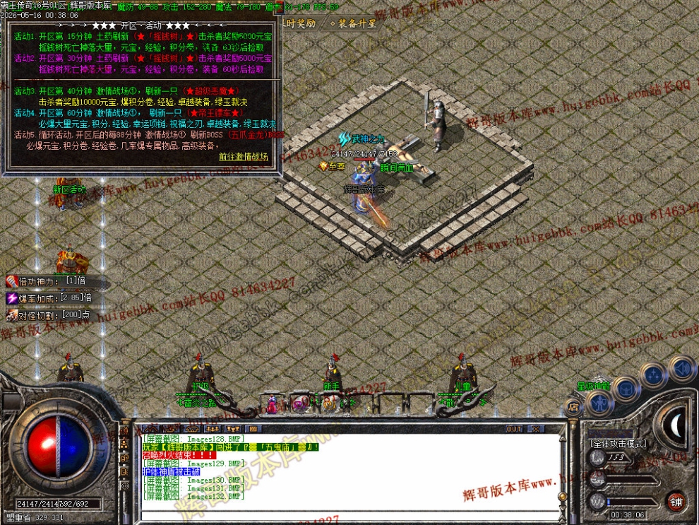00049.jpg