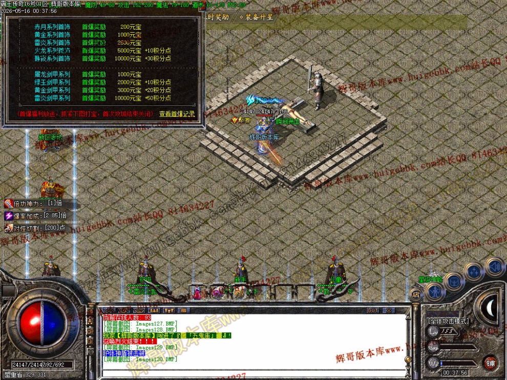 00047.jpg