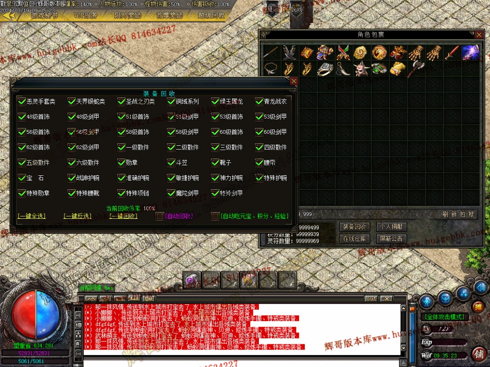 00044.jpg