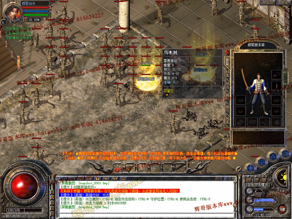 0006.jpg