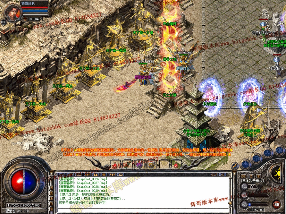 00031.jpg