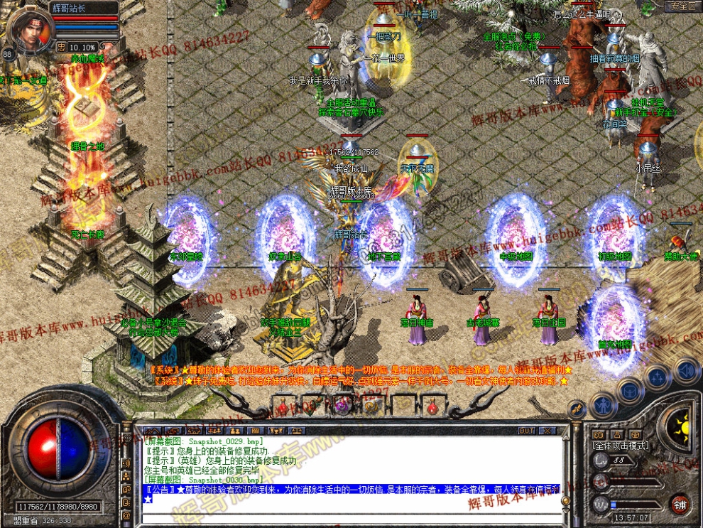 00032.jpg