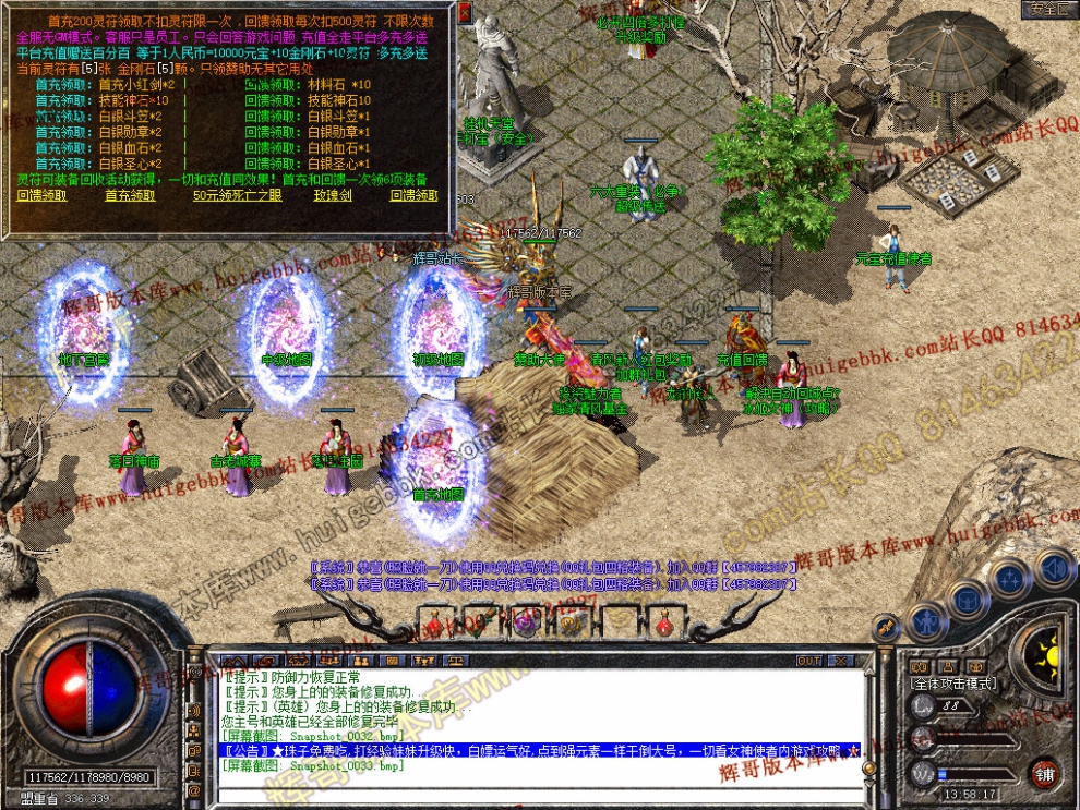 00035.jpg