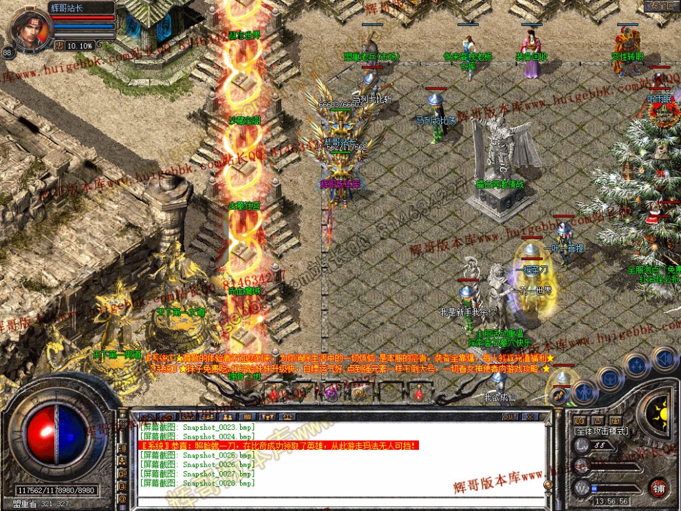 00030.jpg