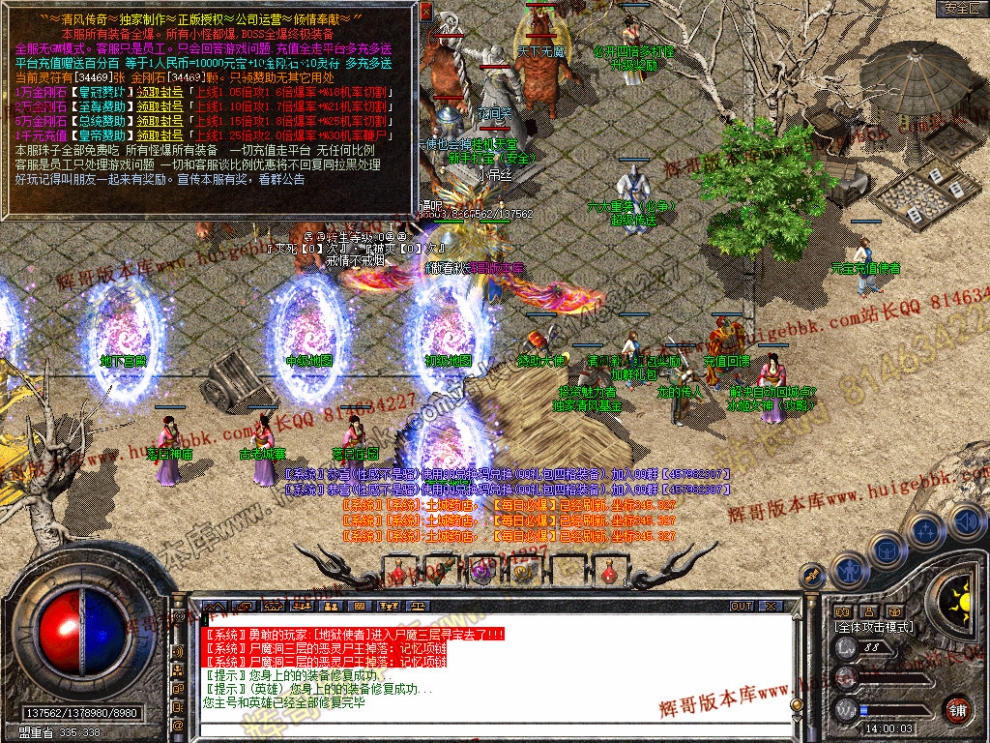 00038.jpg