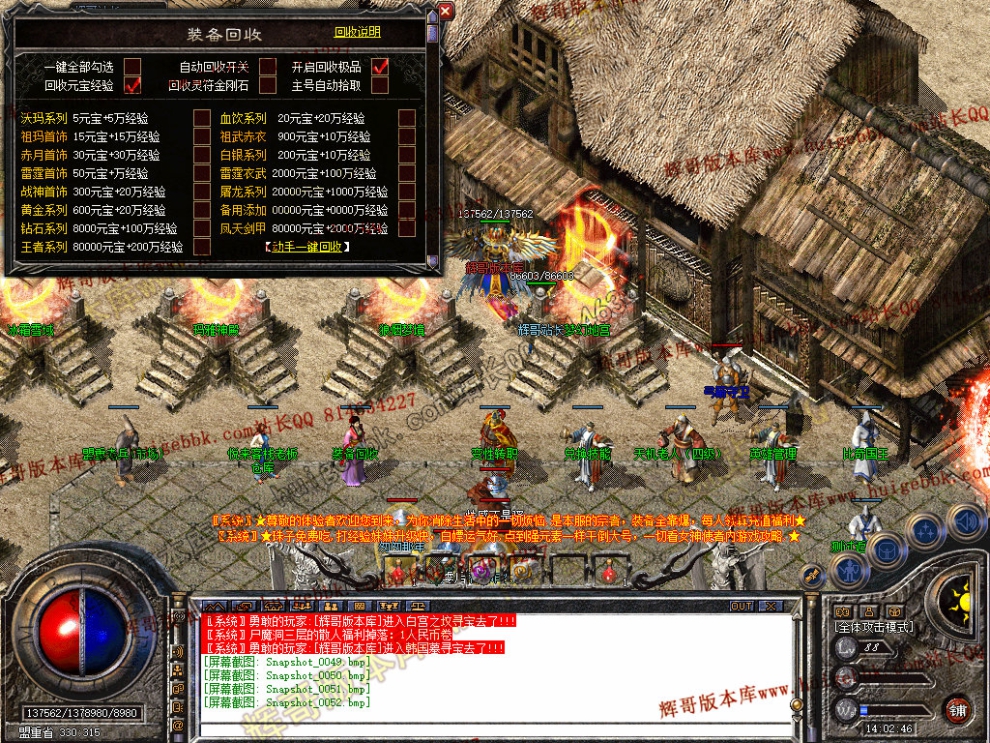 00054.jpg