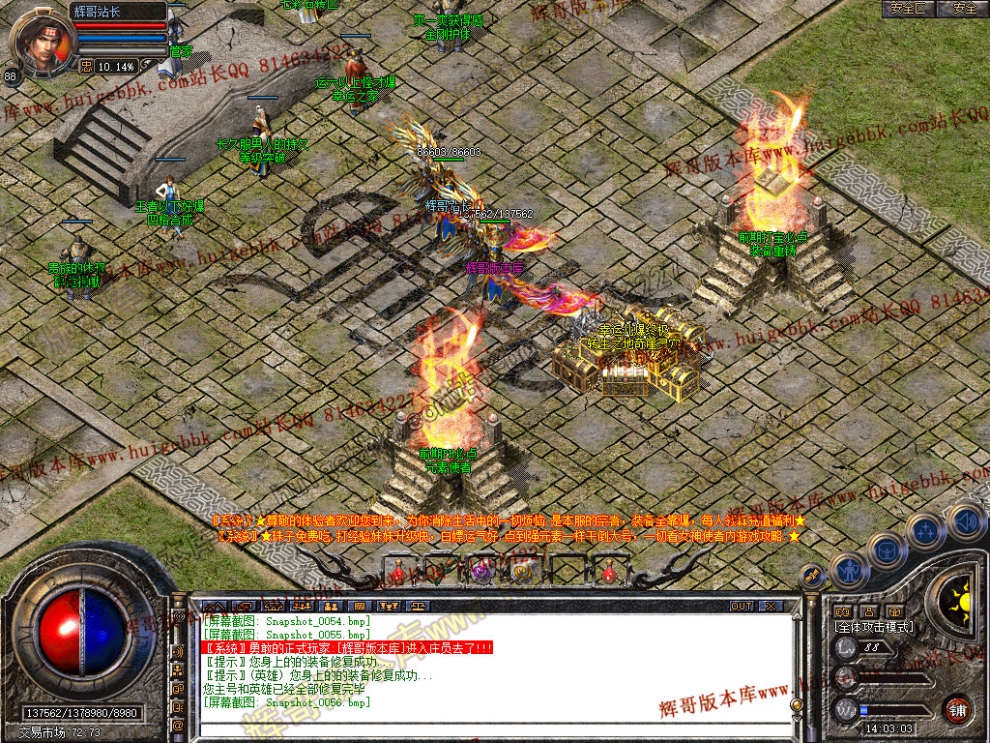 00058.jpg