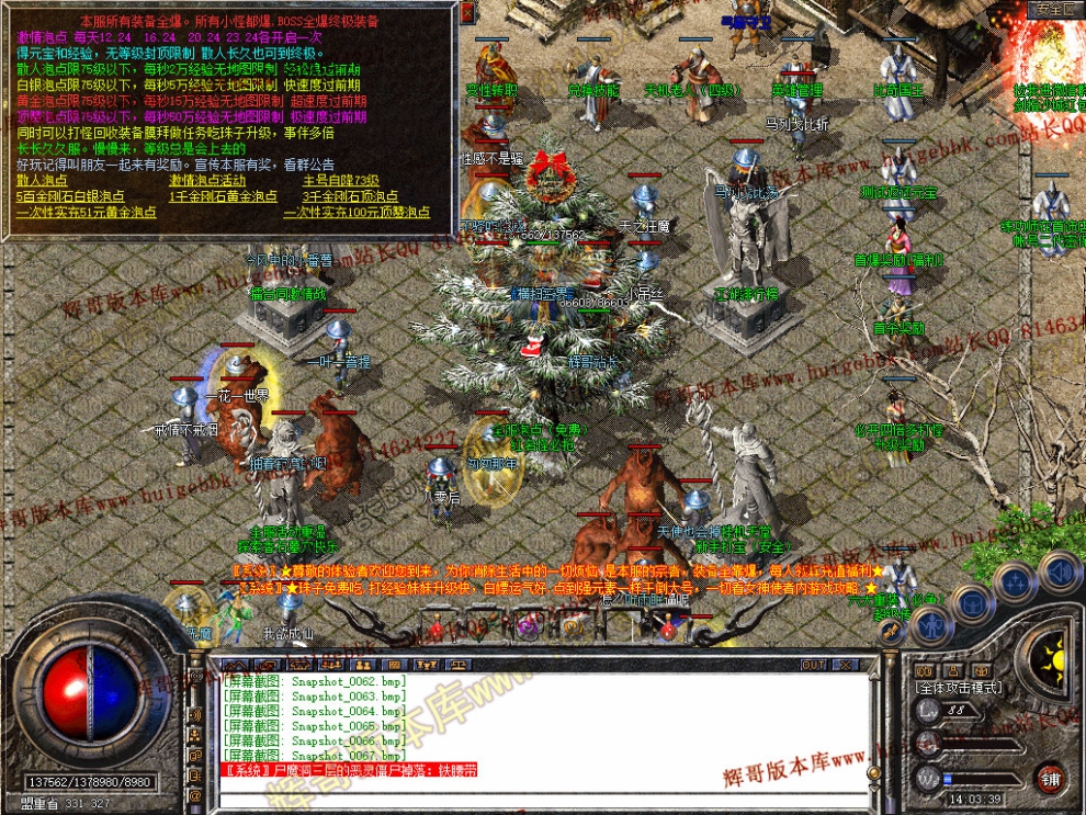 00069.jpg