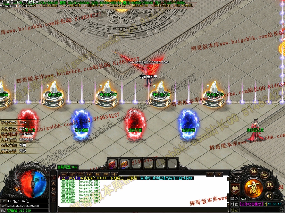 00034.jpg