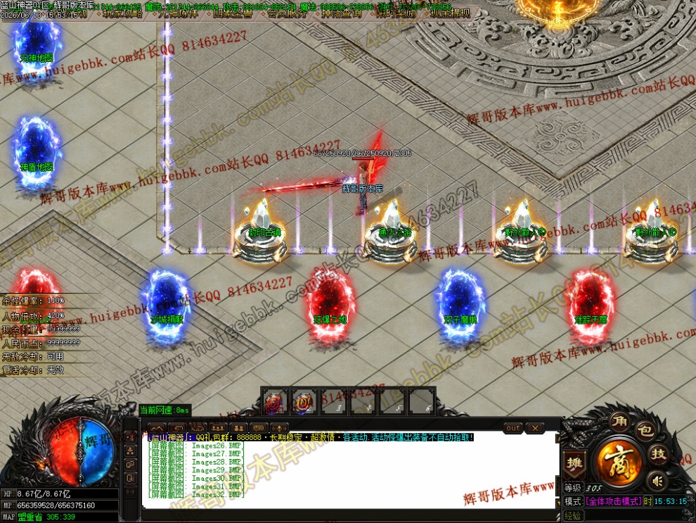 00035.jpg