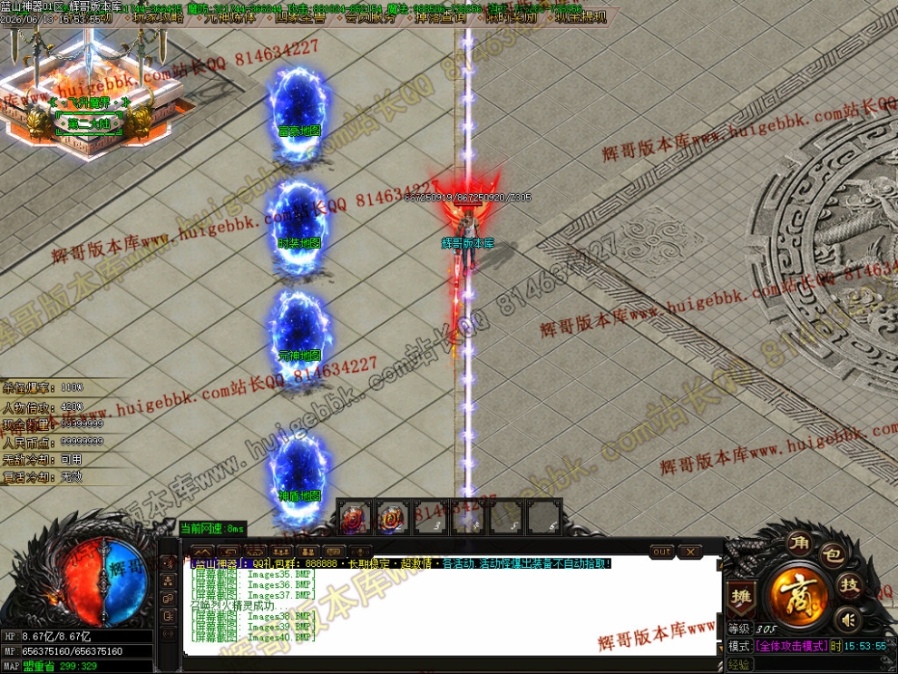 00043.jpg