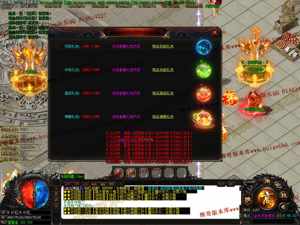 00045.jpg