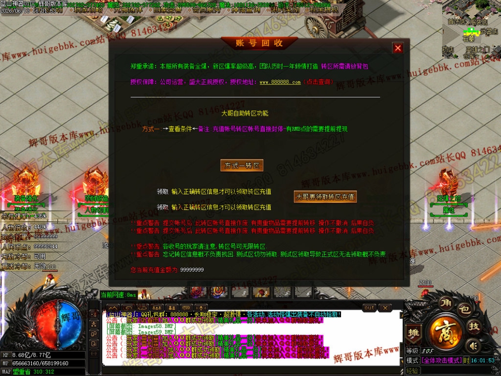 00062.jpg
