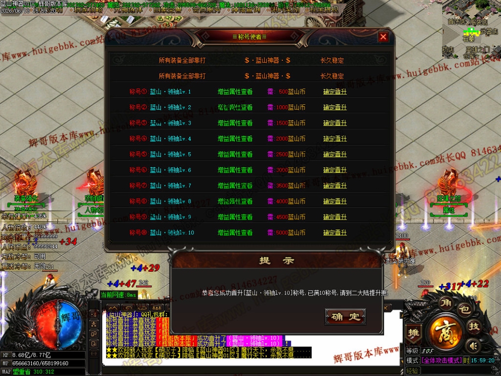 00058.jpg