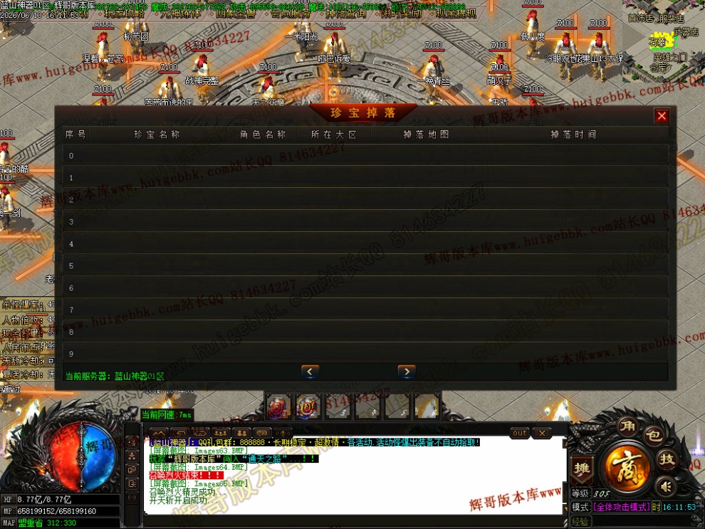 00068.jpg