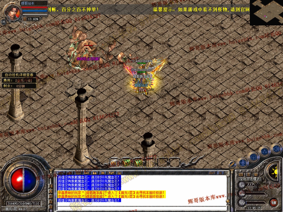 00043.jpg