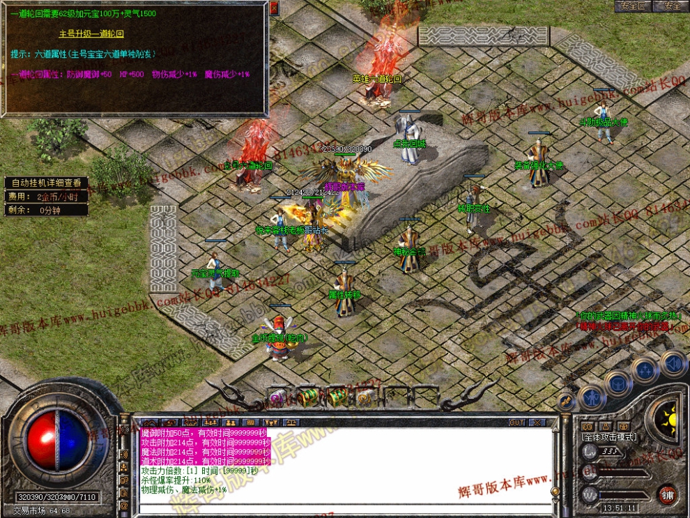00066.jpg