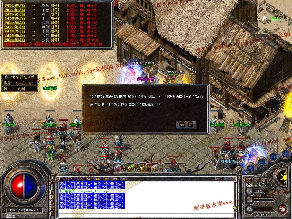 00059.jpg