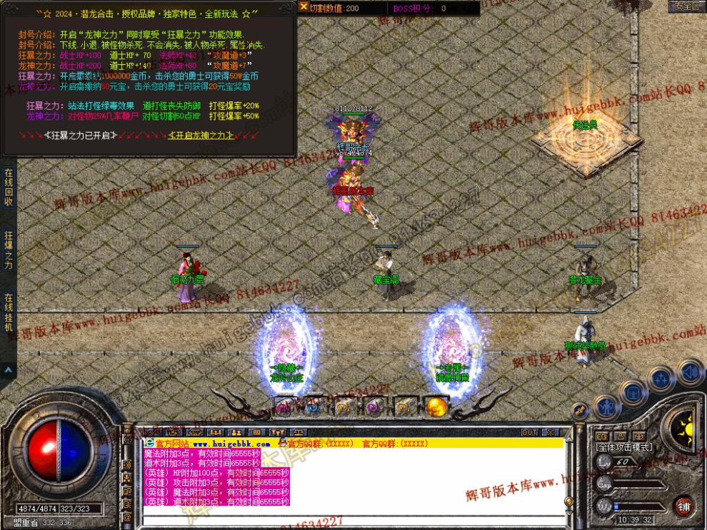Snapshot_0033.jpg