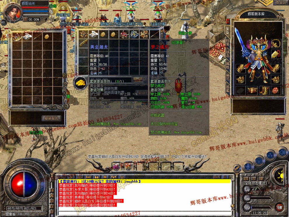 Snapshot_0008.jpg