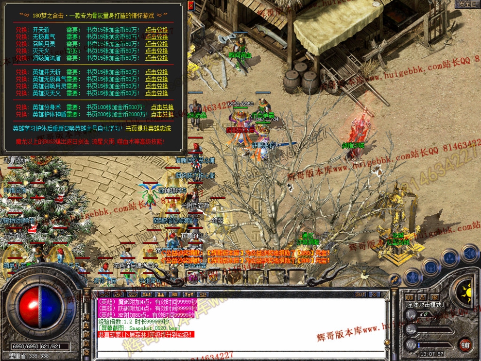 Snapshot_0021.jpg