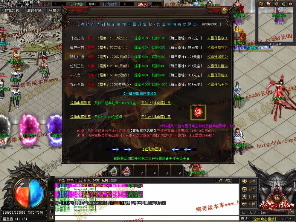00047.jpg