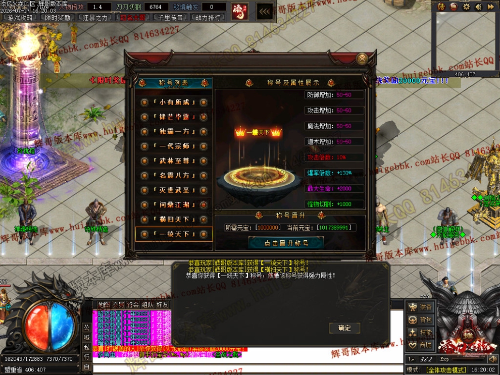 00067.jpg
