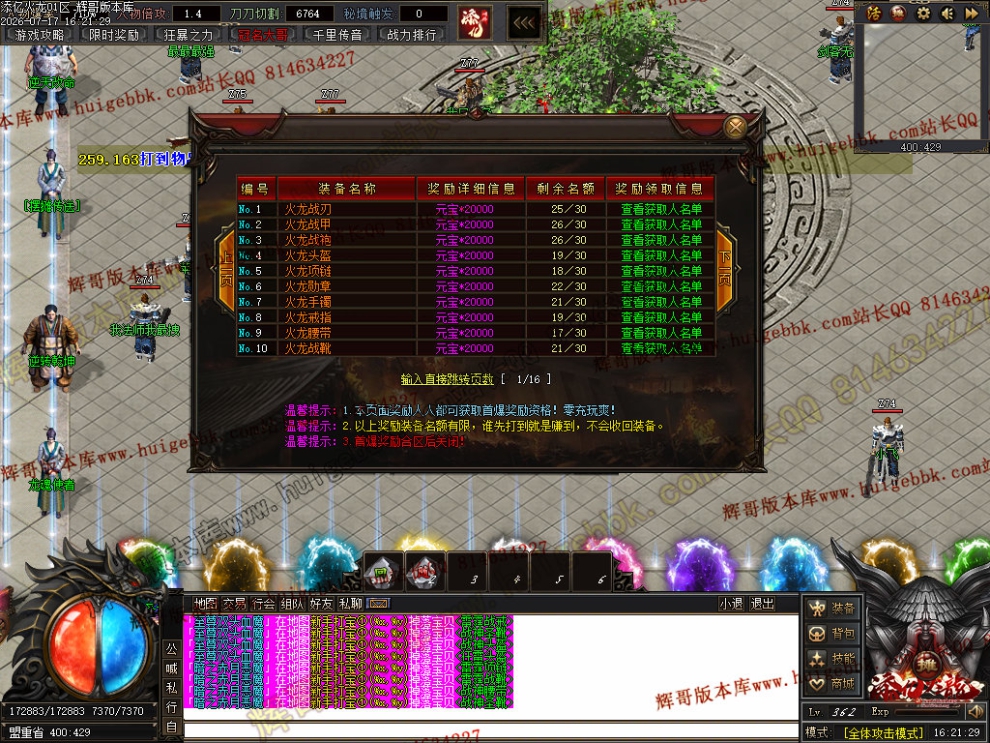 00084.jpg