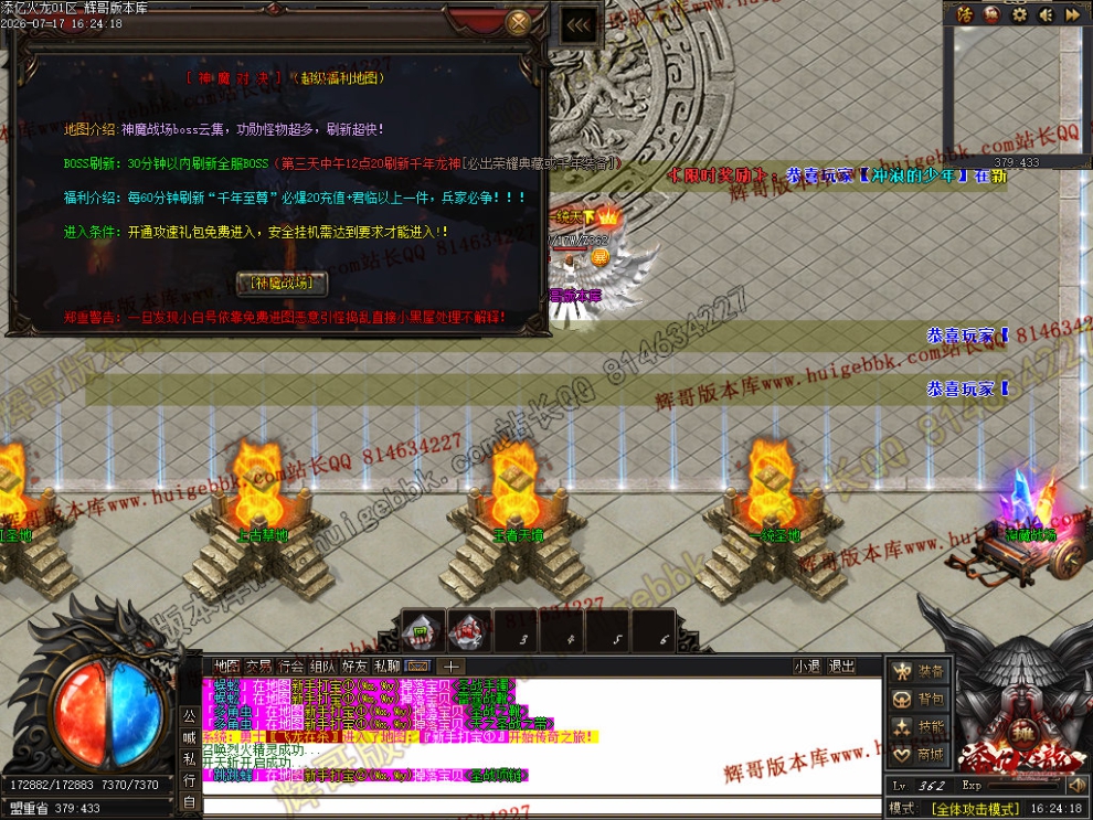00089.jpg