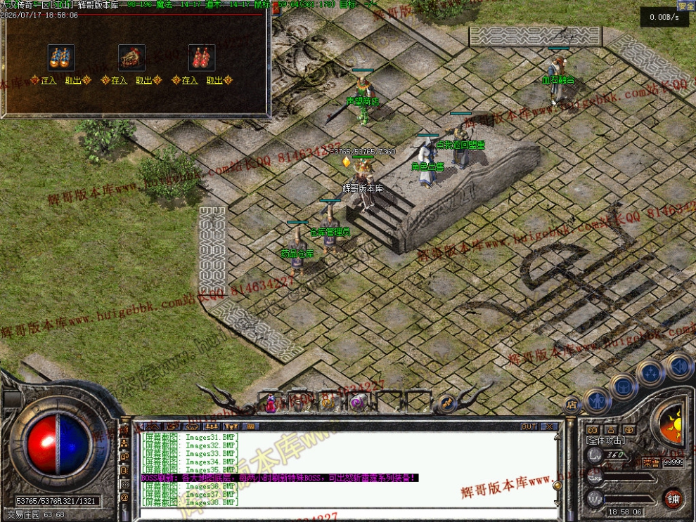 00043.jpg