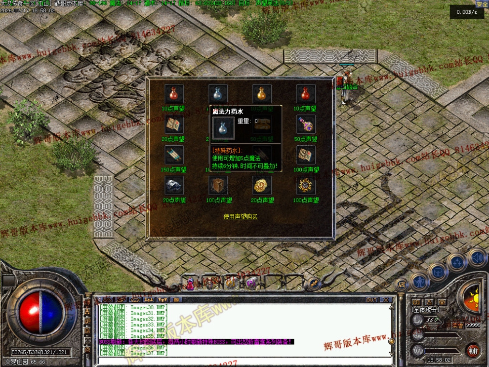 00042.jpg
