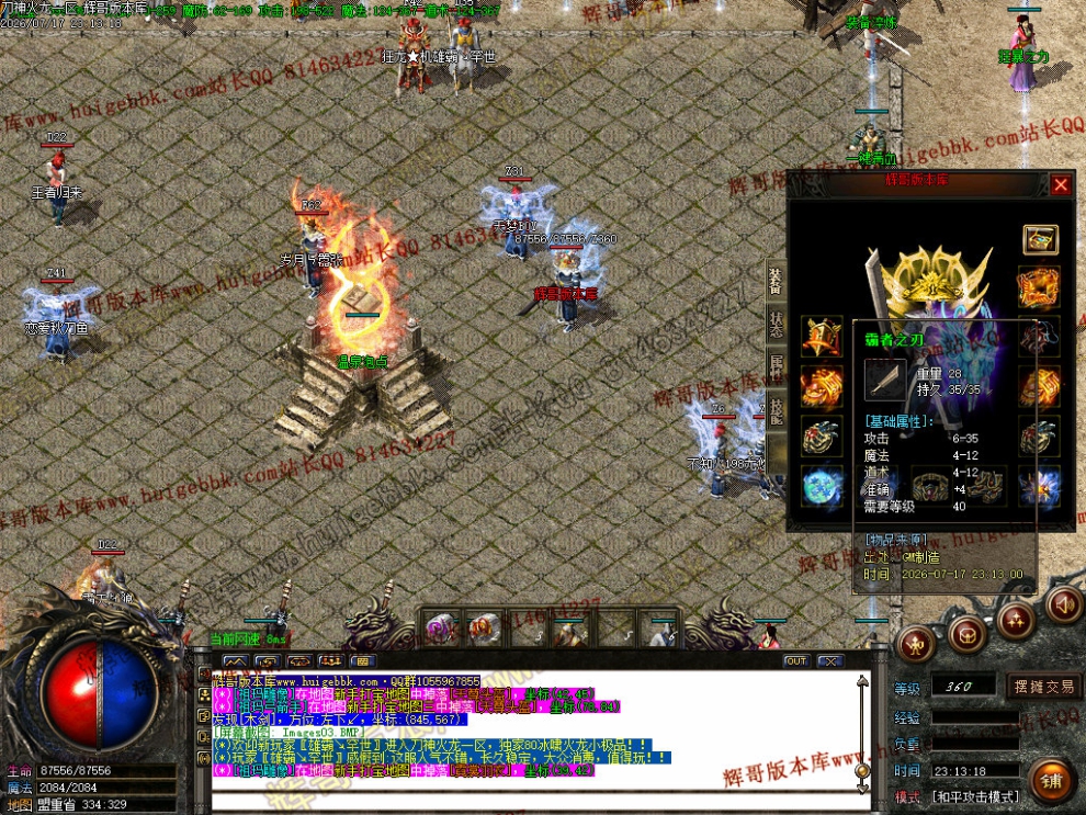 0006.jpg